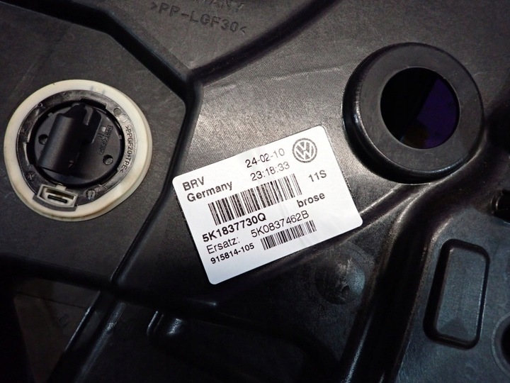фото №4, Skoda fabia ii hb 5d підйомник вікна перед правий 5k0959792a 5k0959702e