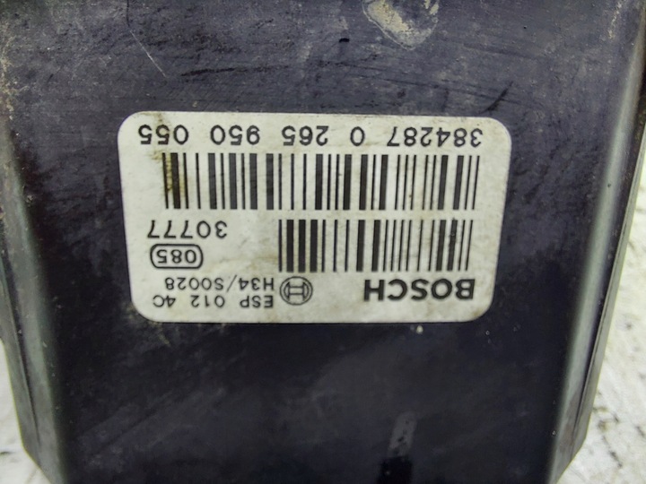 фото №12, Насос тормозная abs 0265950055 0265225124 vw passat b5