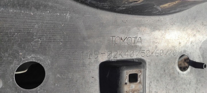 фото №7, Бампер перед toyota auris ii 2 рестайлінг