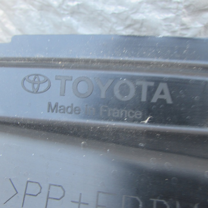 фото №12, Toyota yaris cross 21- подкрылок перед