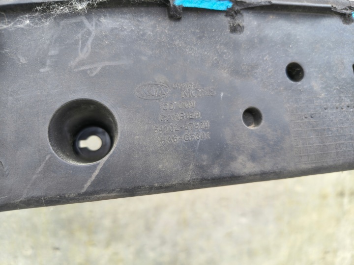 фото №5, Kia xceed x ceed передня панель підсилювач 64102-j7500