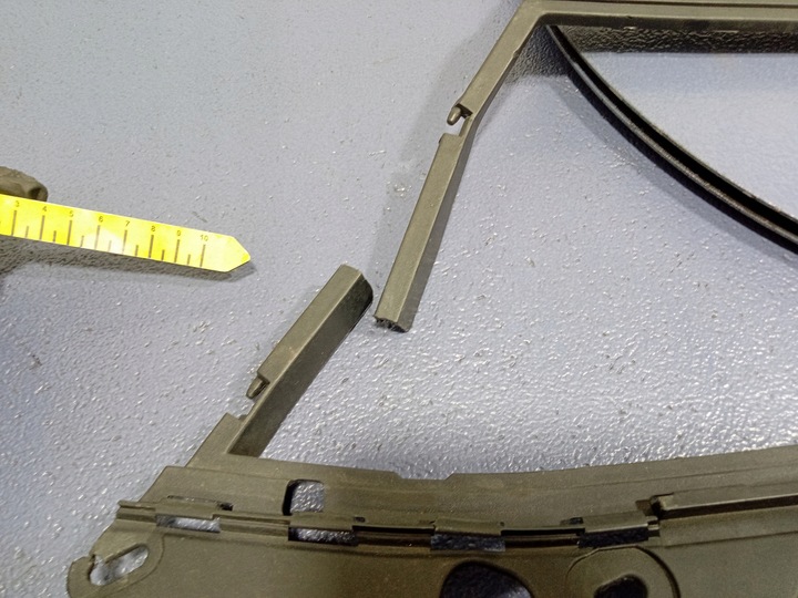 фото №4, Bmw 7 f01 f02 захист камери двигуна ліва 7019801