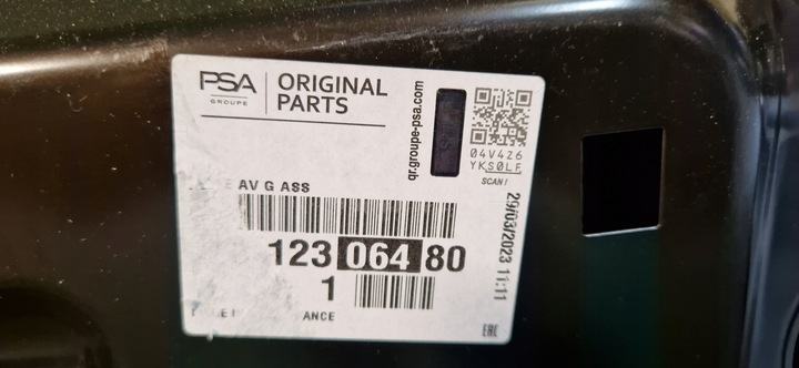 фото №7, Дверь перед передние левая peugeot 3008 ii 5008 2 9812306480 новое