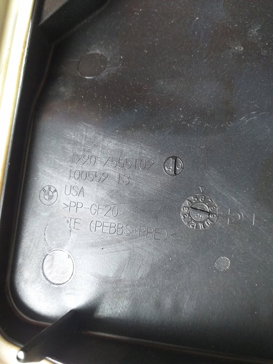 фото №8, Bmw x5 f15 захист коробка запобіжників 7553969 7553970 7555102 7555103