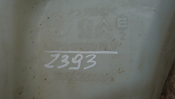 фото №7, Бачок омывателя citroen ds4 9671317080