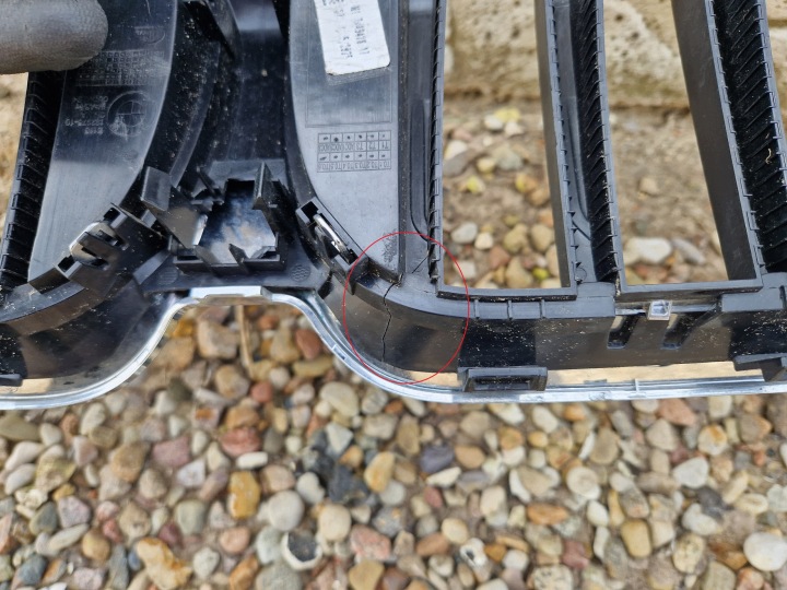 фото №9, Решітка решітки радіатора решітка bmw 3 g20 g21 7449428