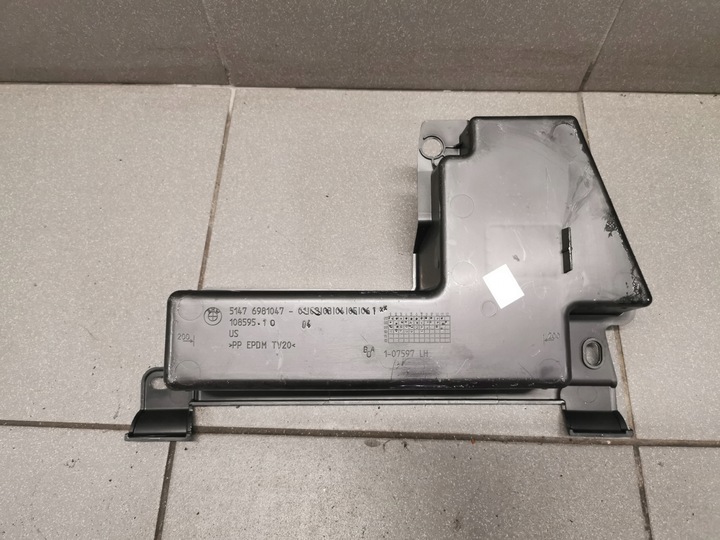 фото №5, Бардачок вкладка багажника bmw x6 e71 6981047