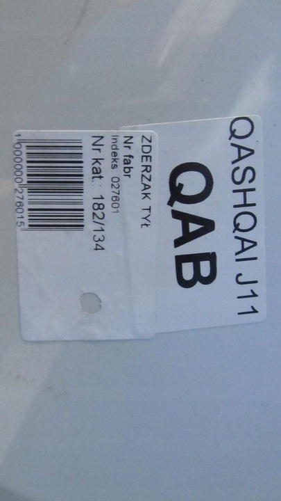 фото №9, Nissan qashqai j11 бампер зад задний qab 14- 134