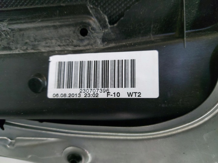 фото №6, Bmw f10 m5 m6, 2013 люк скляний glassdach 8038191