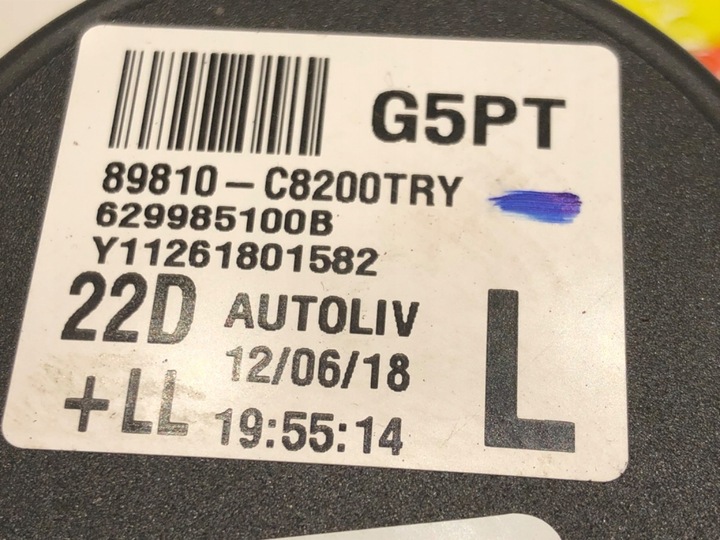 фото №4, Pas безпеки лівий зад hyundai i20 ii 89810-c8200 хетчбек