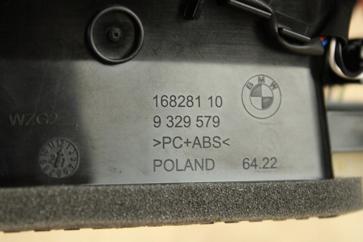 фото №7, Оригинальная решётка воздуховод средняя bmw g30 g31 lci 9329579 34km!