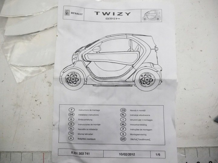 фото №8, Наклейки декоративний renault twizy 8201303741