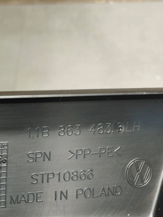 фото №3, Audi q4 e-tron защита порога левая 11b863483