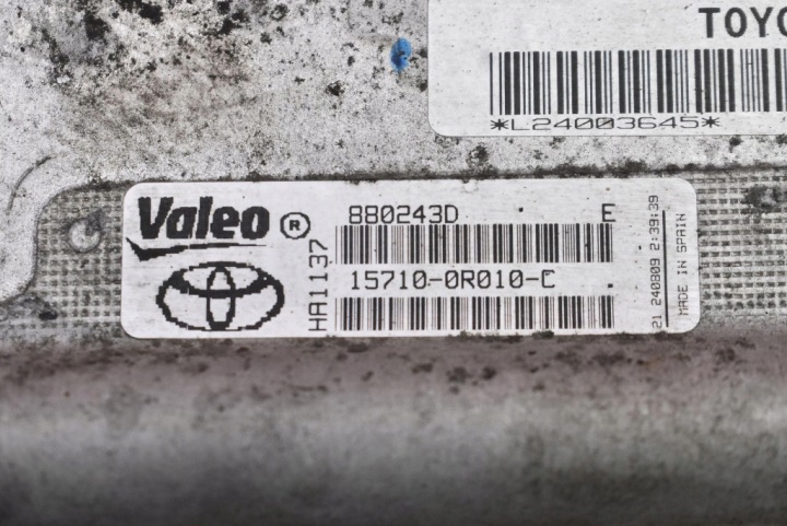 фото №6, Радиатор масла 15710-0r010-c toyota verso 1 i 2.0 d-4d 128km 09-13