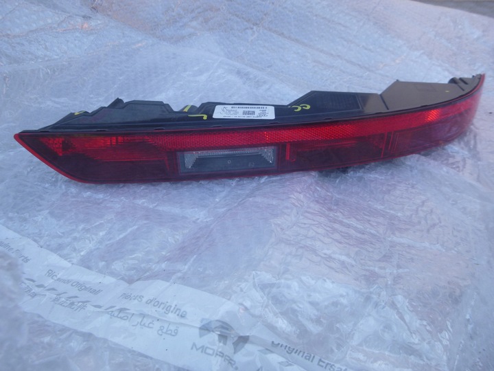 фото №1, Audi q5 fy 2016-2020 лампа лампа зад задня