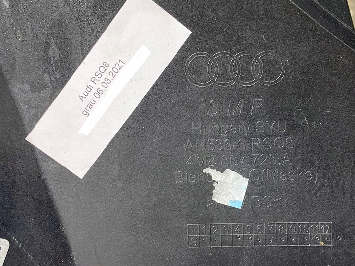 фото №6, Audi rsq8 защита решётка решётка рамка 4m8807725a