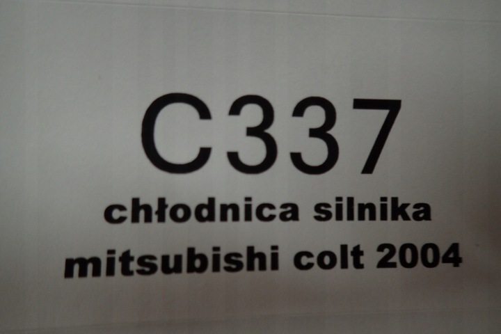 фото №6, Радіаторів двигуна mitsubishi colt 04 1.1 1.3 1.5