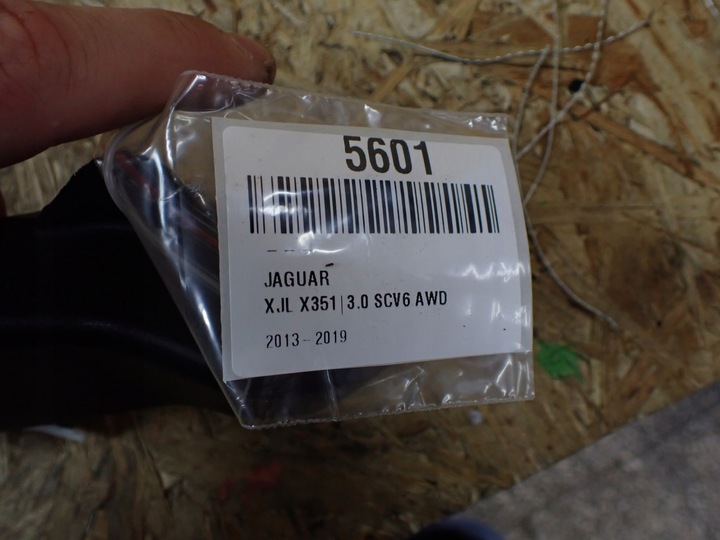 фото №6, Канал повітря jaguar xj x351 довгий європа hgy fw93-01906-aa 5601