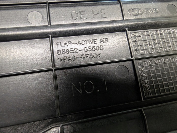 фото №8, Руль воздуха впуск жалюзи kia niro 86951-g5500 новый оригинал