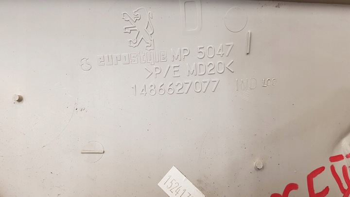 фото №13, Захист стійка перед зад 10szt комплект fiat ulysse ii