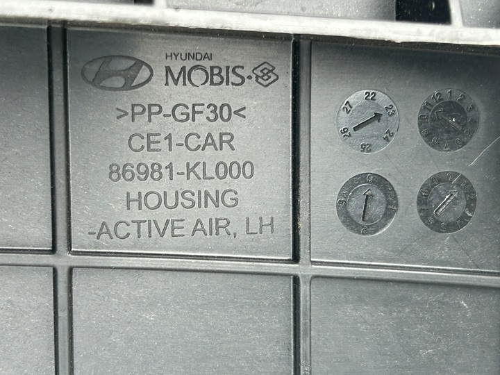 фото №12, Hyundai ioniq vi 6 жалюзи руль воздуха левая 86981-kl000 оригинал