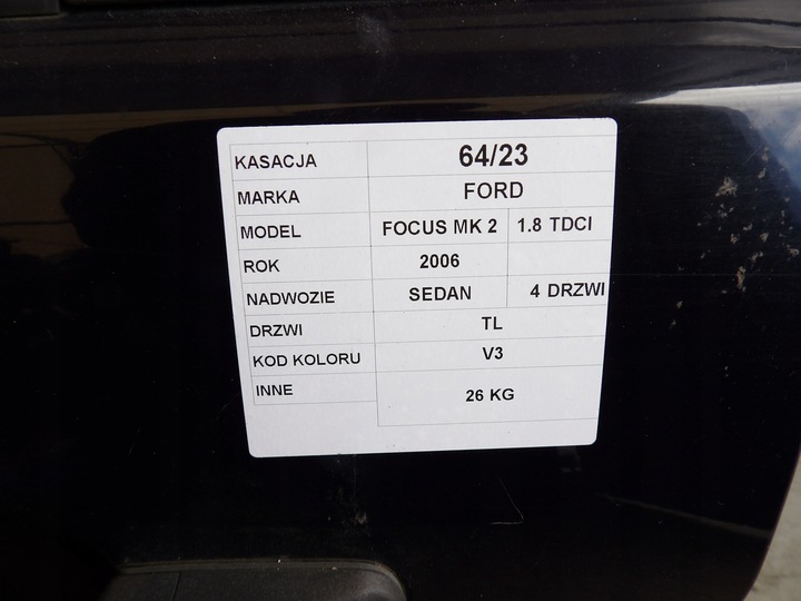 фото №7, Дверь tl ford focus mk2 lak. v3