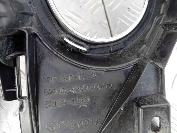 фото №12, Toyota rav4 iv рестайлінг решітка бампера перед ліва права 52040-42050