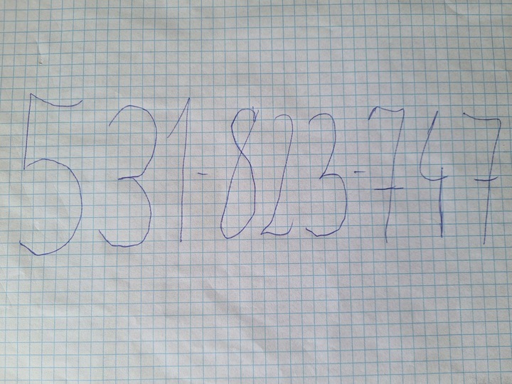 фото №4, Opel vectra c 02-08 дверь перед передние правые