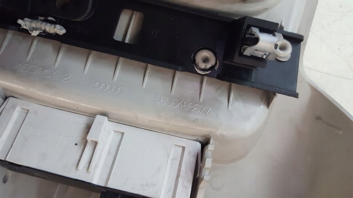 фото №6, Лампа кабины citroen c5 iii 1,6 hdi