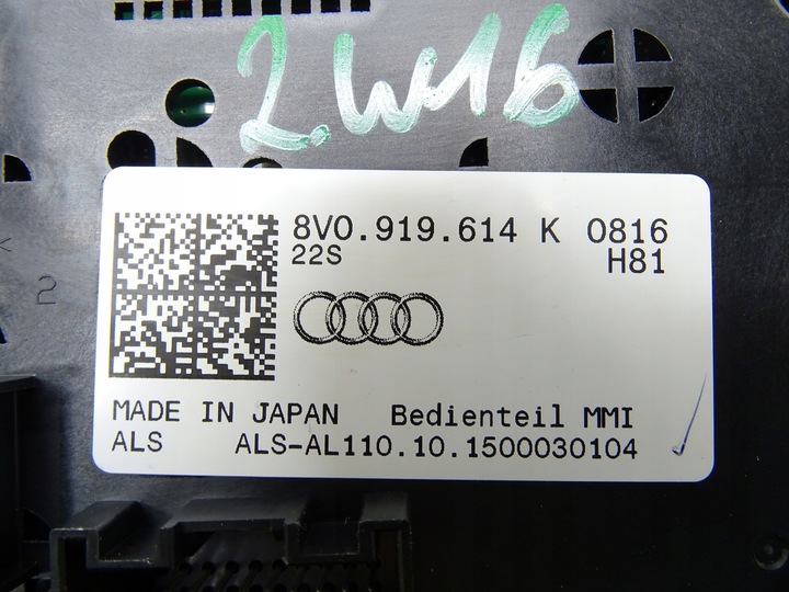 фото №8, Панель переключатель управление mmi радио навигация 8v0919614k audi a3 8v