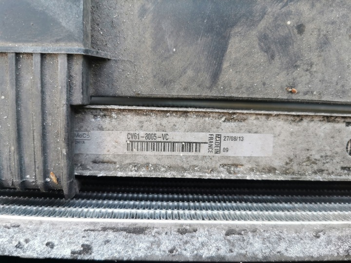 фото №15, Підсилювач pas переднє focus mk3 1.0 ecoboost