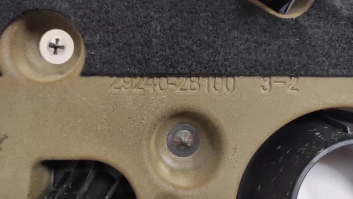 фото №3, Защита двигателя верхняя sportage iv tucson ii t-gdi