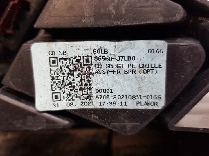 фото №10, Kia ceed iii рестайлінг gt-line решітка середня бампера 86561-j7lbo