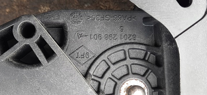 фото №7, Педаль зчеплення renault експрес ii 465038135r