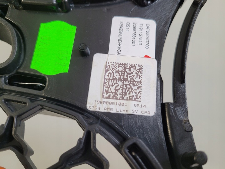 фото №9, Mercedes w254 a254 x254 glc amg решётка радиатора решётка радиатора решётка радиатор a2548881800 oem