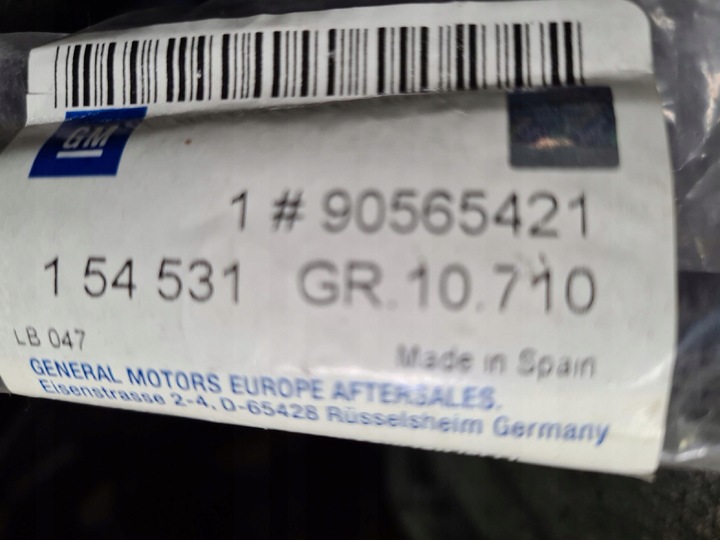 фото №6, Планка накладка дверь opel astra f 3d левая oem