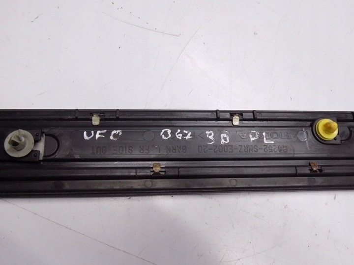 фото №8, Honda civic viii ufo 3d планка порогова ліва