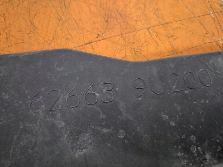 фото №5, Nissan note e11 05-09 защита pod бампер перед 636639u200 c30 g