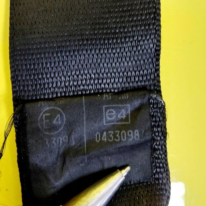 фото №11, Pas безопасности правое зад mitsubishi colt 0433098 nr2197