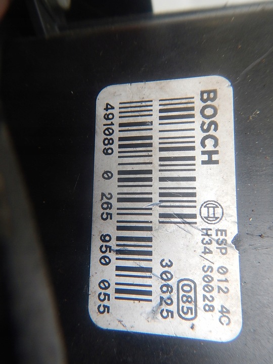 фото №12, Vw passat b5 audi a6 c5 насос abs 4b0614517g