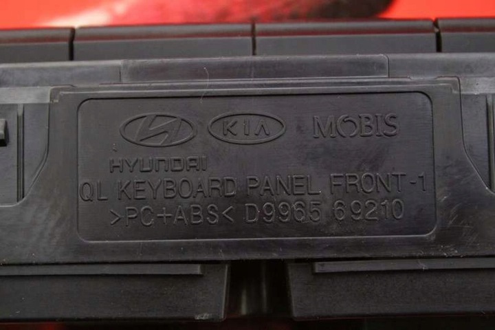 фото №8, Панель управление радио навигация 996568020 kia sportage 4 iv 16-20