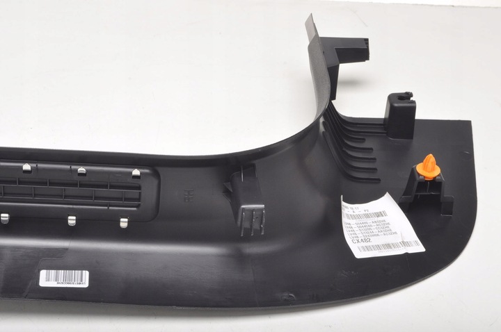 фото №9, Ford kuga mk3 накладки пороговые планки титан