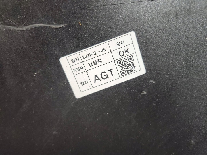 фото №14, Бампер задній зад - kia niro ev i 86611-q4000 2018-2022