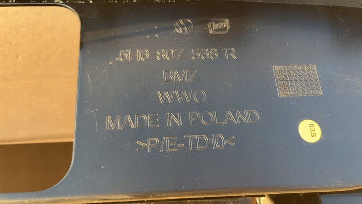 фото №9, Vw golf 8 viii r-face рестайлінг дифузор спойлер 5h6807568r