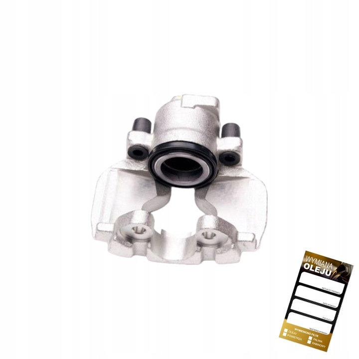 фото №1, Супорт do vw transporter iv замінник 7d0615124