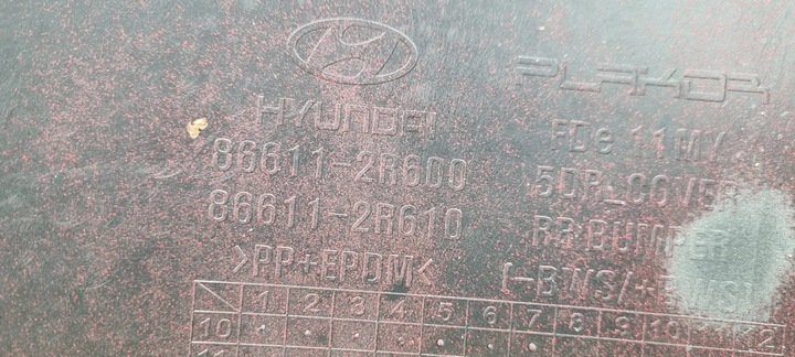 фото №14, Hyundai i30 i рестайлінг 2009-2012 бампер зад оригінал d103