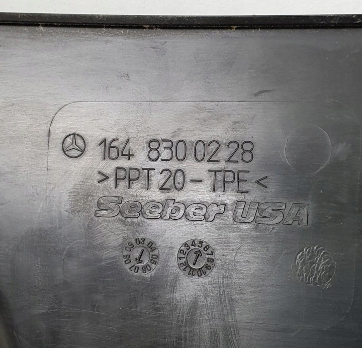 фото №7, Панель под лобовым стеклом mercedes w164 ml 1648300228 европа