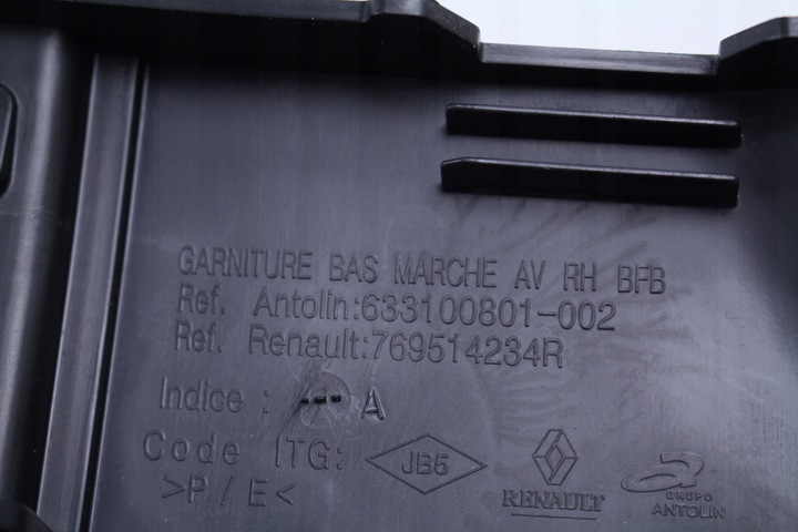 фото №4, Пластик защита порога renault megane iv 4 17r.