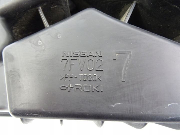 фото №7, Qashqai ii j11 рестайлинг 1.7 dci воздуховод впуск резонатор воздуха 7fv02