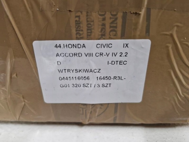 фото №7, Honda civic 9 ix accord viii crv cr-v 4 iv 2.2 d i-dtec форсунка пального
